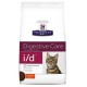 I/D FELINE 1,5KG