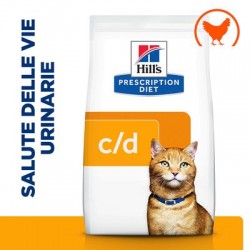 C/D FELINE 400GR (SECCO)