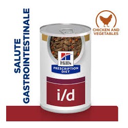 I/D CANE SPEZZATINO 354GR